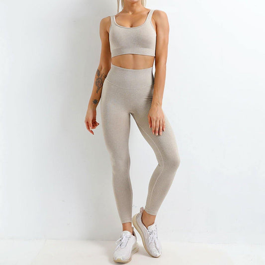 Ribbed Seamless Workout Set - IVYPHANT